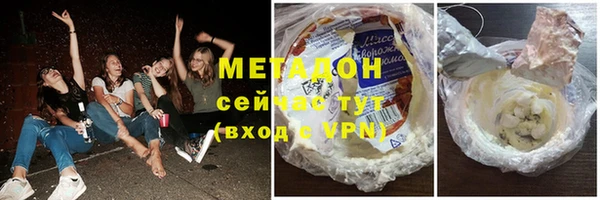 меф Белокуриха